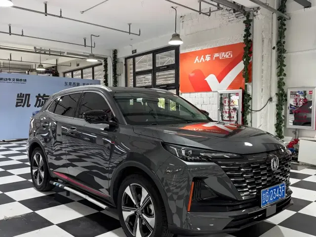 Changan CS55 Plus — Фото автомобиля 3