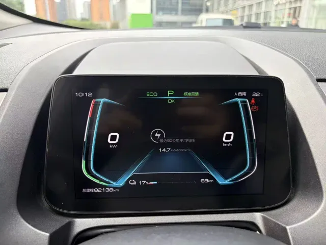 BYD Yuan Pro — Фото автомобиля 17