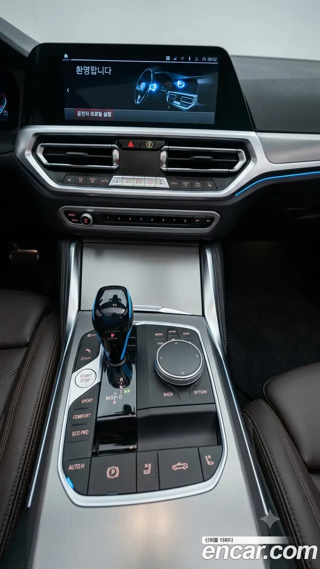 BMW 4 Series G22 — Фото автомобиля 9