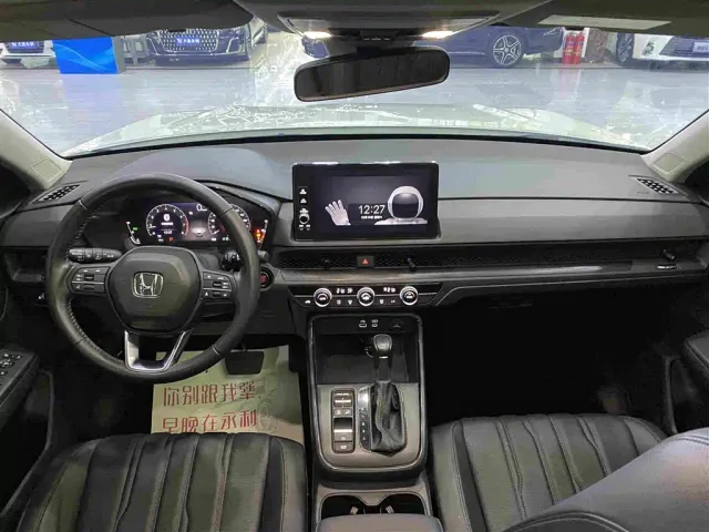 Honda Breeze — Фото автомобиля 8