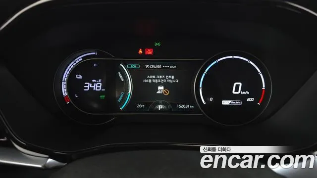 Kia Niro Niro Plus Earth — Фото автомобиля 8