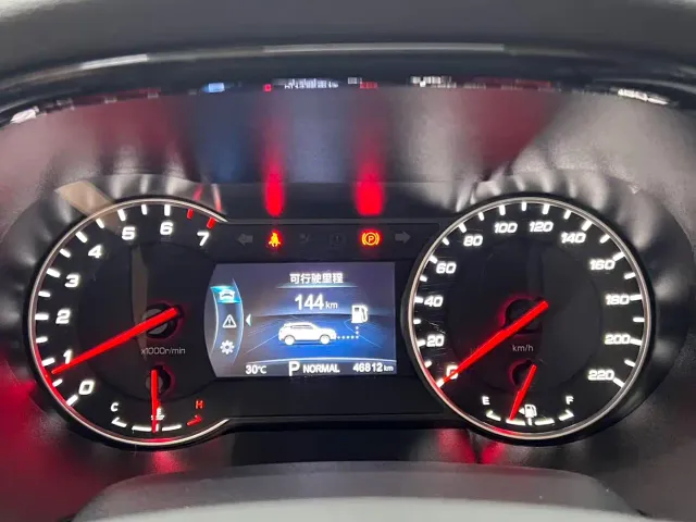 Changan CS35 Plus — Фото автомобиля 14