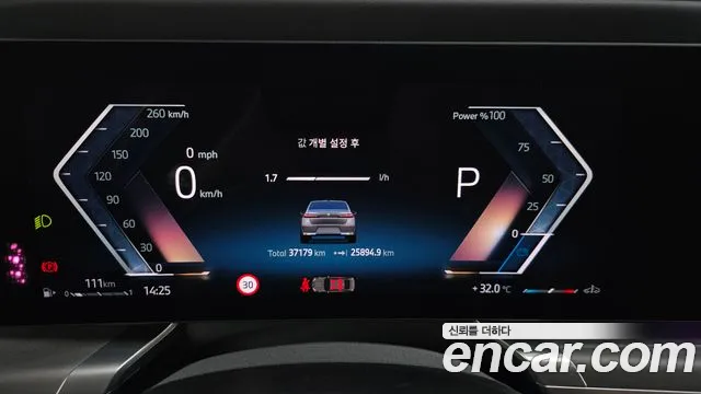 BMW 7-Series 7 серия (G70) 740i sDrive Design Pure Excellence — Фото автомобиля 7