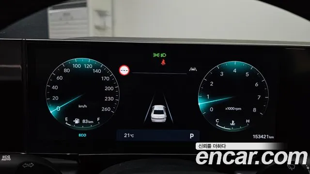 Hyundai Grandeur Grandeur (GN7) 3.5 LPG 2WD (Такси) — Фото автомобиля 8