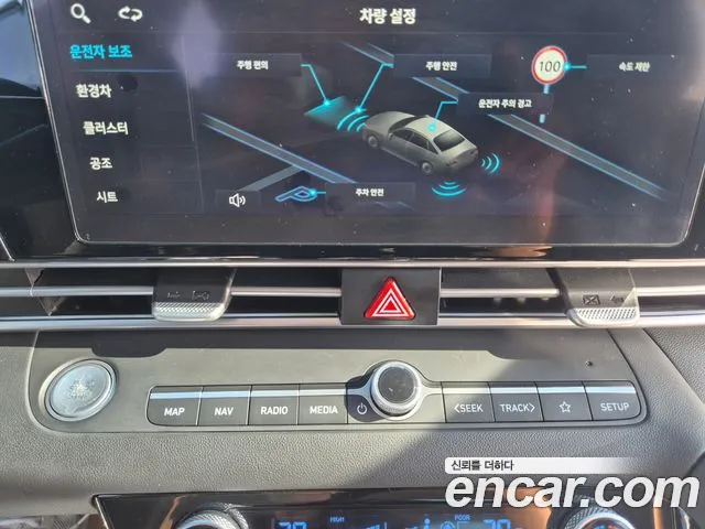 Hyundai Avante CN7 — Фото автомобиля 18