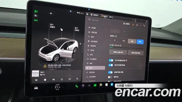 Tesla Model Y — Фото автомобиля 17