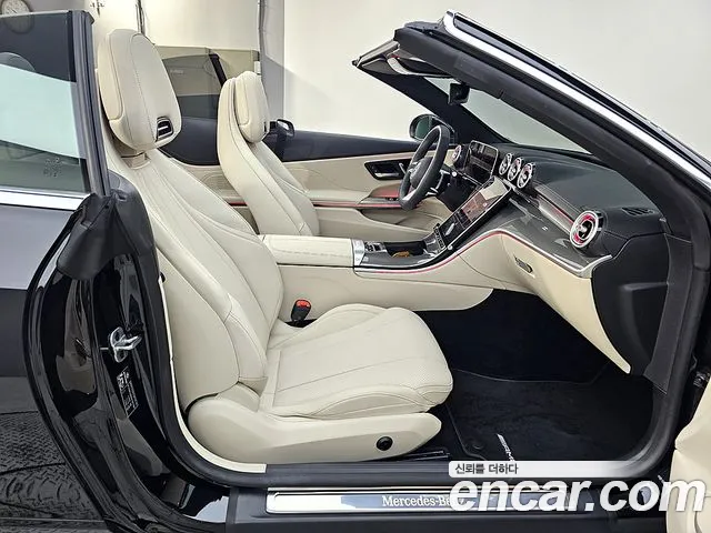 Mercedes-Benz CLE-Class — Фото автомобиля 2