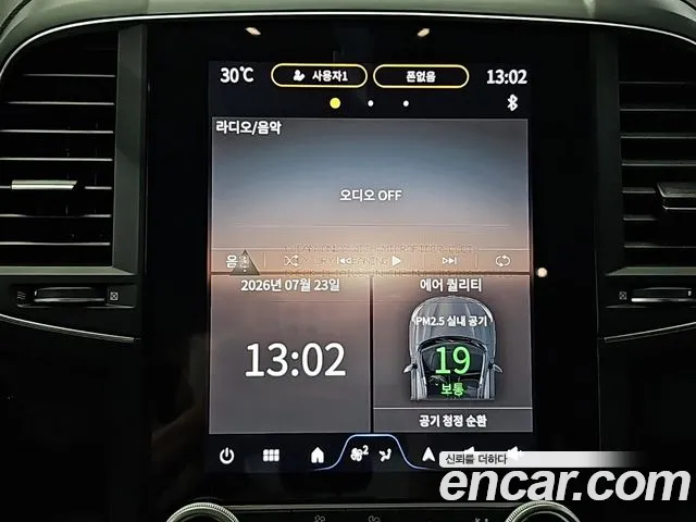 Renault Korea QM6 QM6 (New) — Фото автомобиля 15