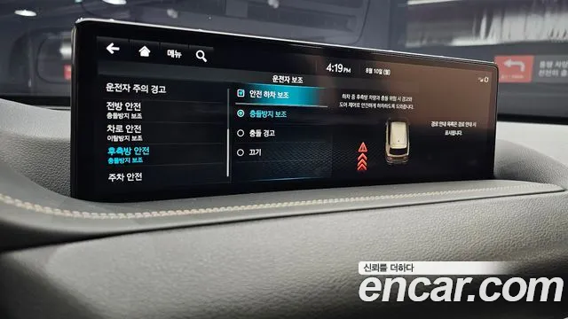 Genesis GV80 2.5T Бензин 2WD — Фото автомобиля 16