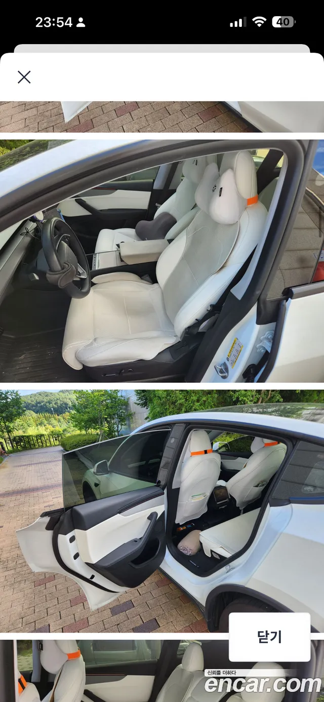 Tesla Model Y — Фото автомобиля 5