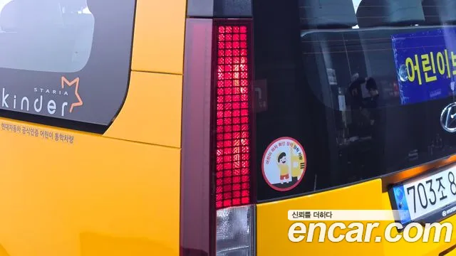 Hyundai Staria Staria — Фото автомобиля 21