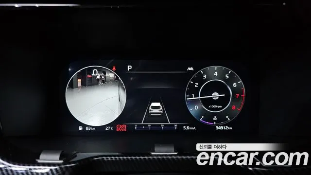 Kia Sorento Sorento 4-е поколение Бензин 2.5T 4WD — Фото автомобиля 8