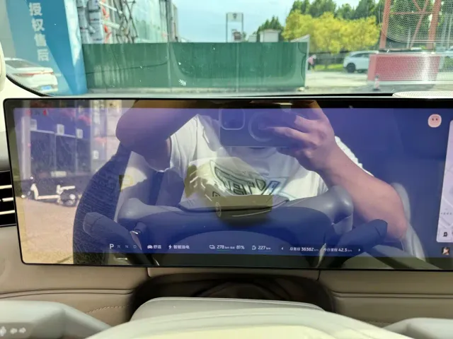 IM Motors LS9 — Фото автомобиля 4