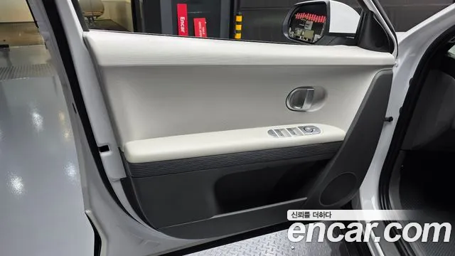 Hyundai Ioniq 5 — Фото автомобиля 13
