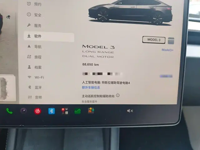 Tesla Model 3 — Фото автомобиля 8