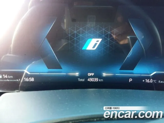 BMW X5 G05 — Фото автомобиля 8