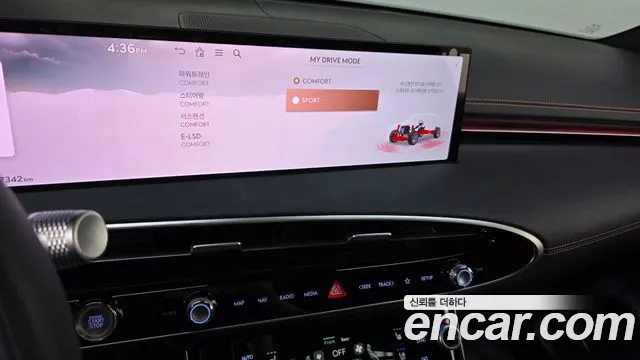 Genesis GV70 2.5T Бензин AWD — Фото автомобиля 14