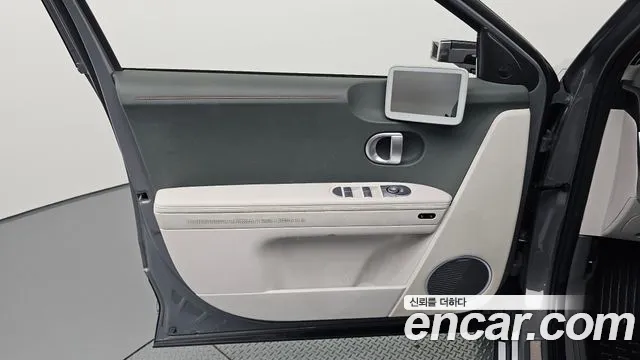 Hyundai Ioniq5 Ioniq5 Long Range AWD — Фото автомобиля 24