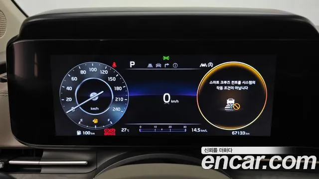 Kia Canival Carnival 4 поколение Дизель 9 мест Signature — Фото автомобиля 8