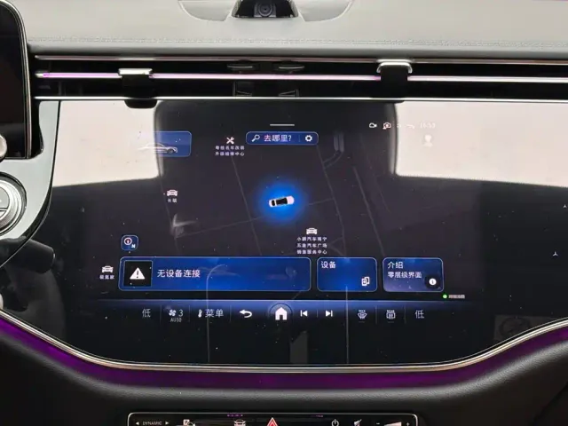 Mercedes-Benz E-Class — Фото автомобиля 13