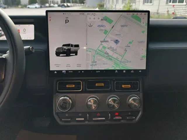 iCAR V23 — Фото автомобиля 13