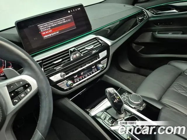 BMW Gran Turismo G32 — Фото автомобиля 11
