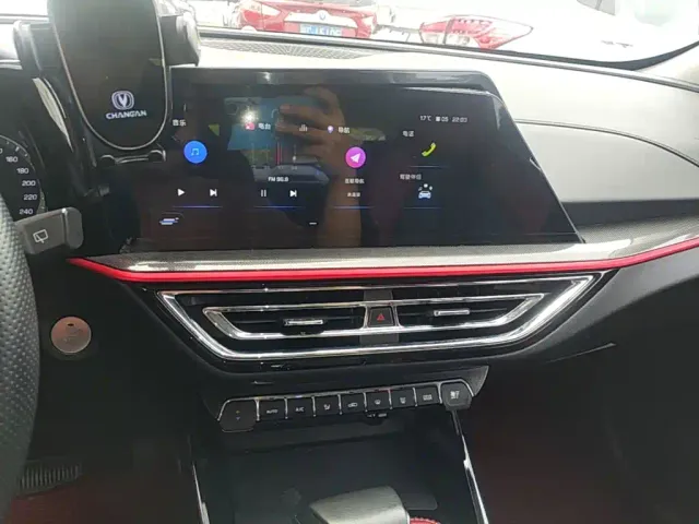Changan Oushang X5 — Фото автомобиля 12