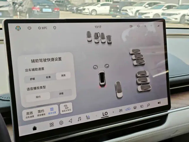 Toyota BoZhi 7 — Фото автомобиля 20