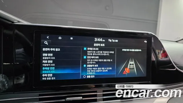 Hyundai Grandeur — Фото автомобиля 16