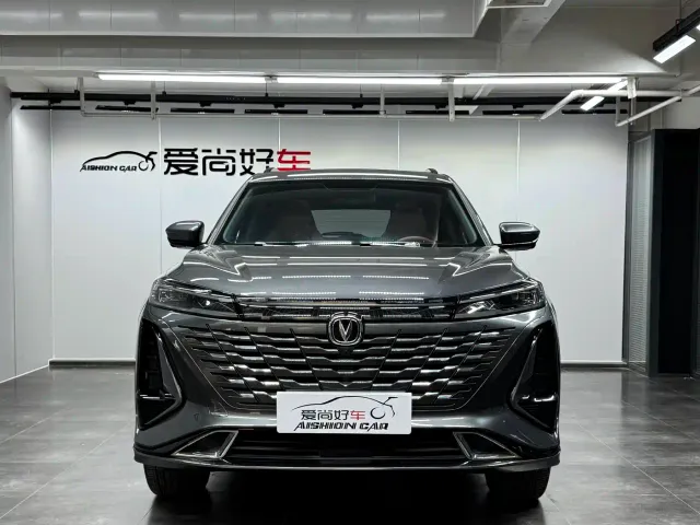 Changan CS75 Plus — Фото автомобиля 2