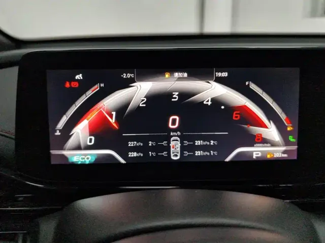 GAC Trumpchi Emkoo — Фото автомобиля 14