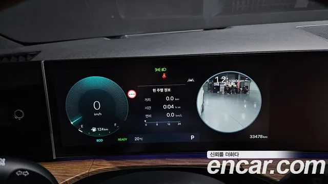 Hyundai Santa Fe — Фото автомобиля 11