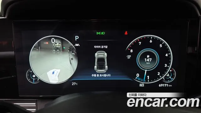 Hyundai Grandeur Новый Grandeur IG — Фото автомобиля 8