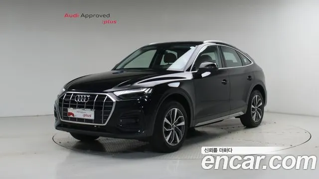 Фотография автомобиля — Audi Q5 FY