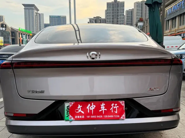 Changan Qiyuan A07 — Фото автомобиля 5