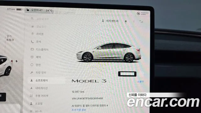 Tesla Model 3 — Фото автомобиля 8
