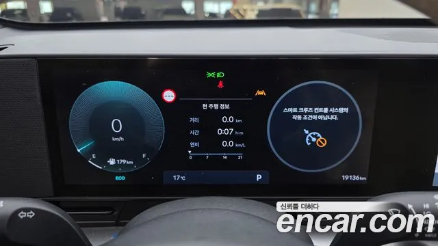 Hyundai Kona SX2 — Фото автомобиля 8