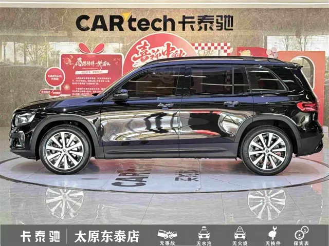 Mercedes-Benz GLB-Class — Фото автомобиля 7