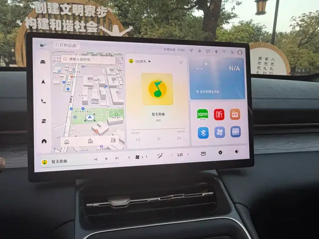 Wuling Starlight S — Фото автомобиля 18