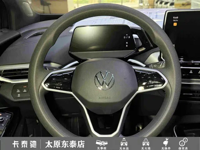 Volkswagen ID.4 Crozz — Фото автомобиля 23