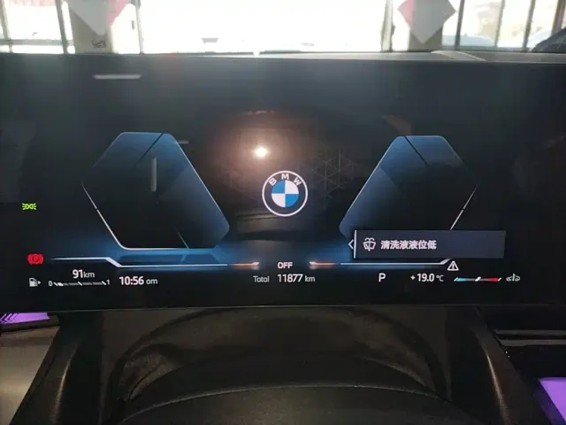 BMW 5 Series — Фото автомобиля 11