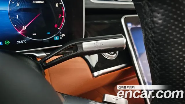 Mercedes-Benz S-Class W223 — Фото автомобиля 9
