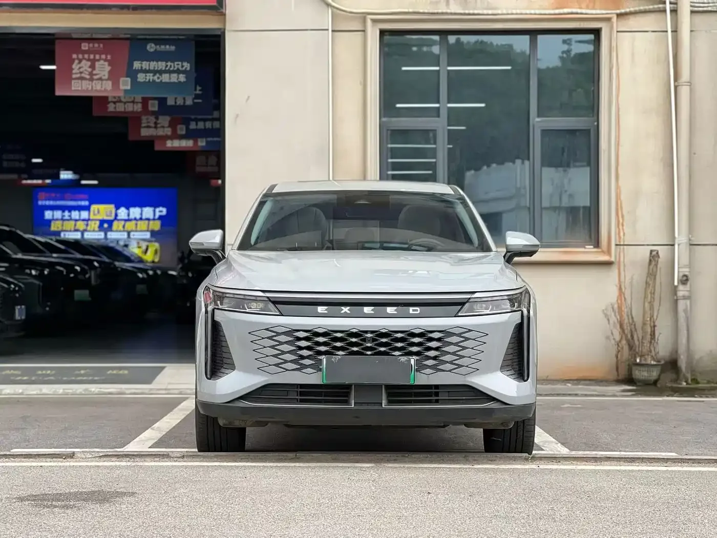 Exeed Yaoguang C-DM 2024 1.5T Long Range Pro — Фото автомобиля 2