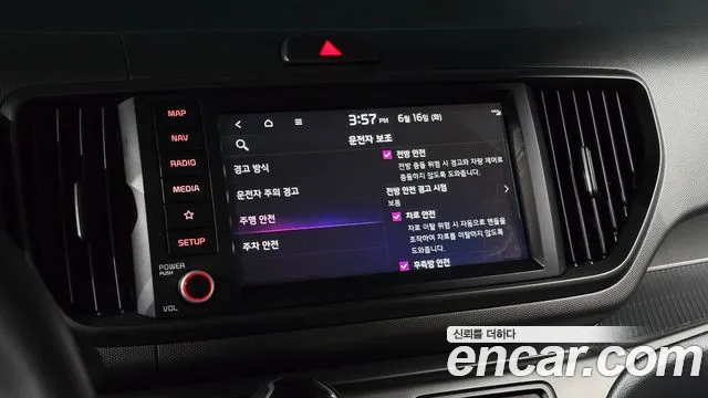 Kia RAY Новый Kia Ray Signature — Фото автомобиля 17