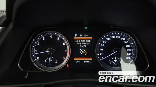 Hyundai Sonata Sonata (DN8) — Фото автомобиля 5