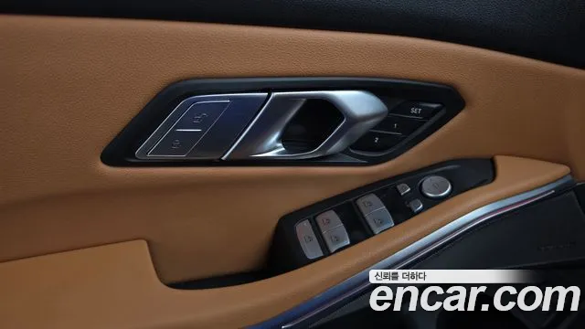 BMW 3-Series 3 серия (G20) 320i M Sport — Фото автомобиля 29