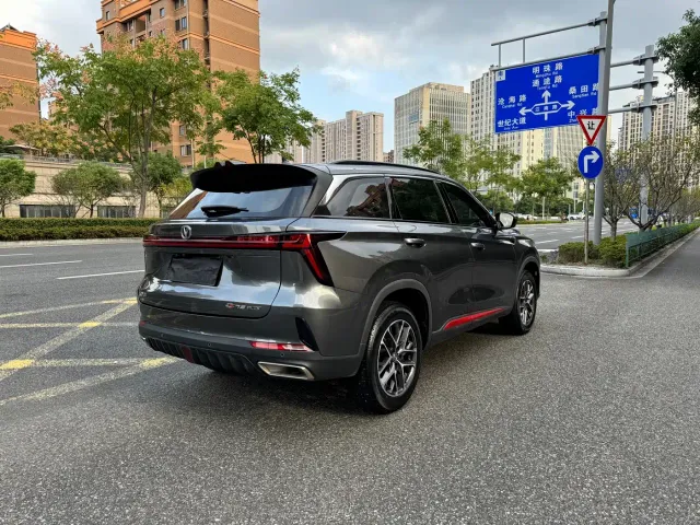 Changan CS75 Plus — Фото автомобиля 14