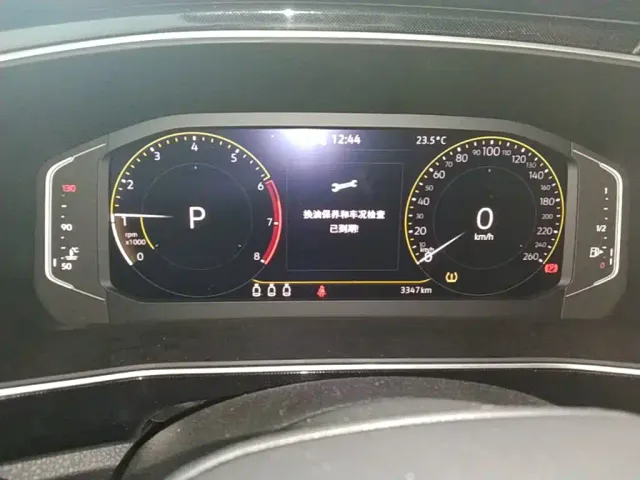 Volkswagen Tharu — Фото автомобиля 11