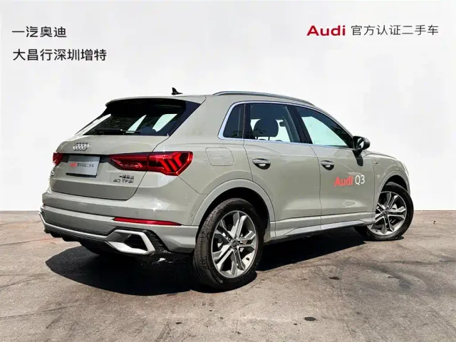 Audi Q3 — Фото автомобиля 5