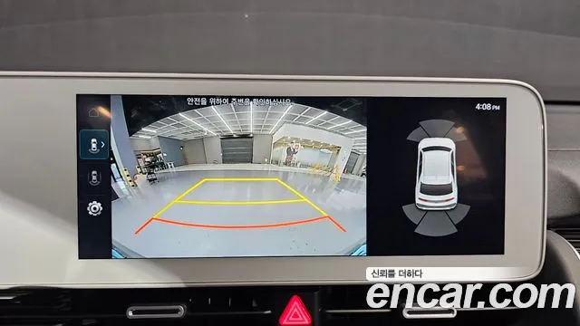 Hyundai Ioniq5 Ioniq5 Long Range AWD — Фото автомобиля 14
